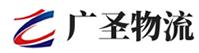 广州到名山区物流公司
